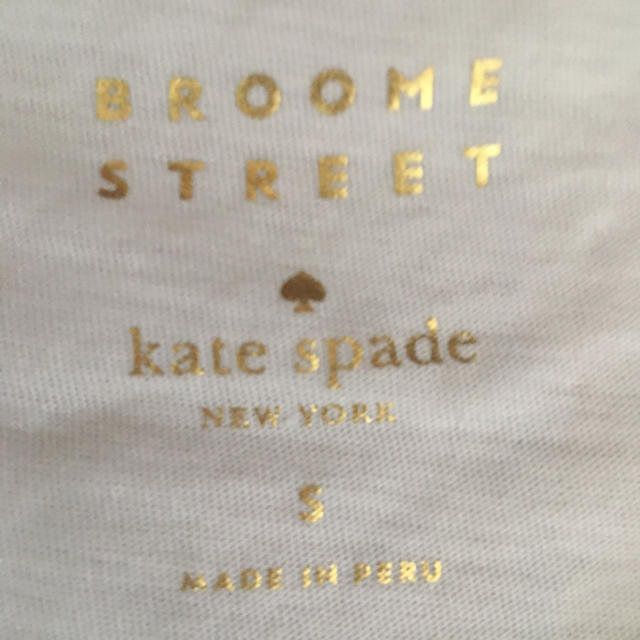 kate spade new york(ケイトスペードニューヨーク)の専用です。ケイトスペード ニューヨーク セットアップ レディースのトップス(Tシャツ(半袖/袖なし))の商品写真