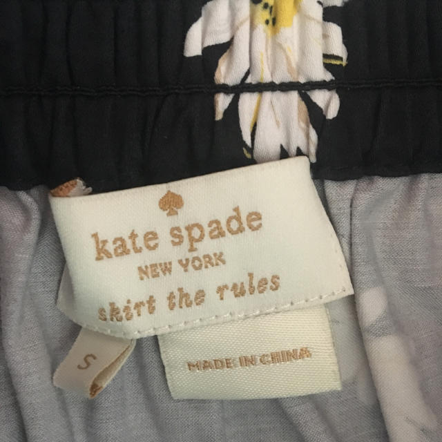 kate spade new york(ケイトスペードニューヨーク)の専用です。ケイトスペード ニューヨーク セットアップ レディースのトップス(Tシャツ(半袖/袖なし))の商品写真