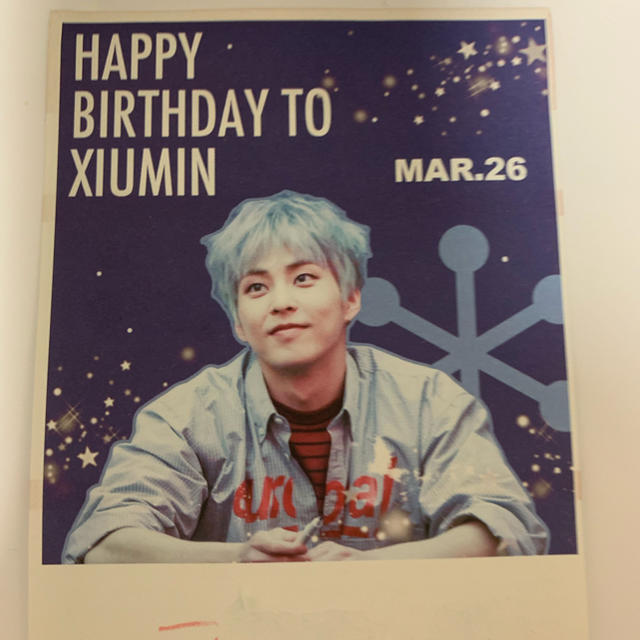 Exo ティーウェイ航空 Exo シウミン 誕生日広告の通販 By Pyun S Shop エクソならラクマ Exo ティーウェイ航空 Exo シウミン 誕生日広告の通販 By Pyun S Shop エクソならラクマ