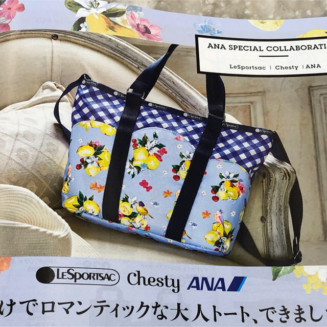 新品 チェスティ ANA限定 バッグ レスポ chesty