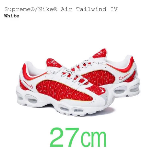 27cm NIKE×Supreme Air Tailwind IVスニーカー