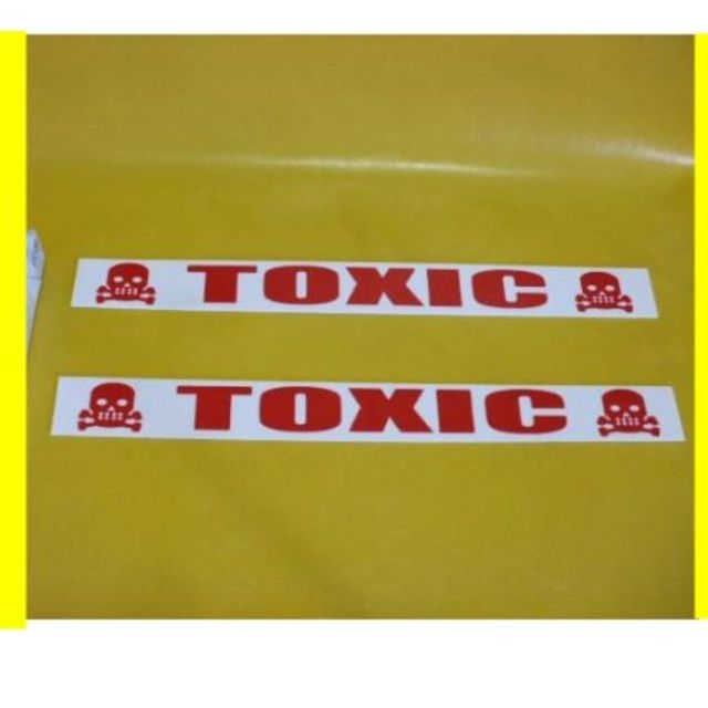英語標識「TOXIC（有毒）」（2枚セット）屋外可  インテリア/住まい/日用品のオフィス用品(店舗用品)の商品写真