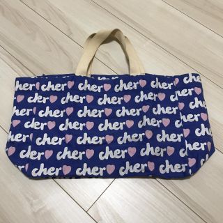 シェル(Cher)のシェル トートバッグ エコバッグ 付録(トートバッグ)