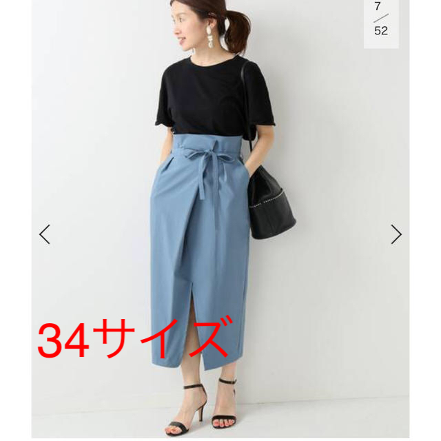 IENA(イエナ)のIENA   タックラップスカート レディースのスカート(ロングスカート)の商品写真
