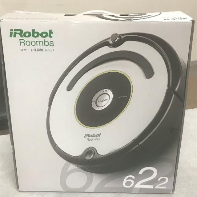 iRobot(アイロボット)のiRobot　ルンバ　622　新品未開封 スマホ/家電/カメラの生活家電(掃除機)の商品写真