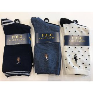 ポロラルフローレン(POLO RALPH LAUREN)の新品 ラルフローレン  3足組 レディースソックス(ソックス)