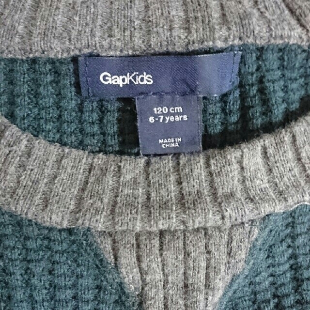 GAP Kids(ギャップキッズ)のGapキッズ ワッフルニット  120 キッズ/ベビー/マタニティのキッズ服男の子用(90cm~)(ニット)の商品写真