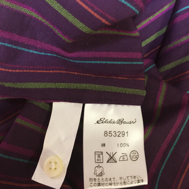 Eddie Bauer(エディーバウアー)のエディーバウアー  ストライプシャツ レディースのトップス(シャツ/ブラウス(長袖/七分))の商品写真