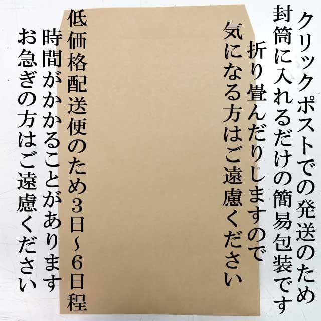 日本製　サスペンダー　ホルスター　ズボン吊り　ストライプ　ヌメ革　チョコ メンズのファッション小物(サスペンダー)の商品写真