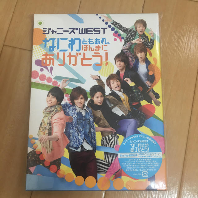 ジャニーズWEST Blu-ray DVD