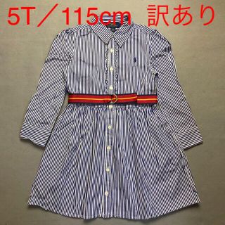 ラルフローレン(Ralph Lauren)のラルフローレン 5T/115cm 訳あり(ワンピース)