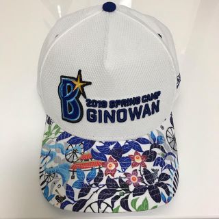 ヨコハマディーエヌエーベイスターズ(横浜DeNAベイスターズ)の横浜ベイスターズ 2019 キャンプキャップ(キャップ)