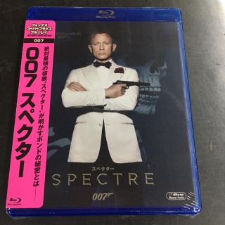 007 スペクター('15英/米) ブルーレイ(外国映画)