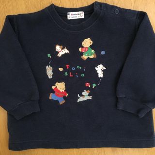 ファミリア(familiar)のファミリア トレーナー  90(Tシャツ/カットソー)