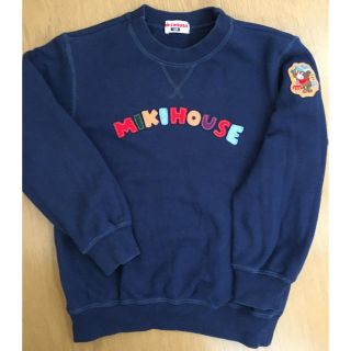 ミキハウス(mikihouse)のミキハウス トレーナー 120 紺 長袖(Tシャツ/カットソー)