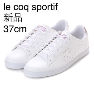 ルコックスポルティフ(le coq sportif)のルコックスポルティフ le coq sportif アガトウ LO S LEA(スニーカー)