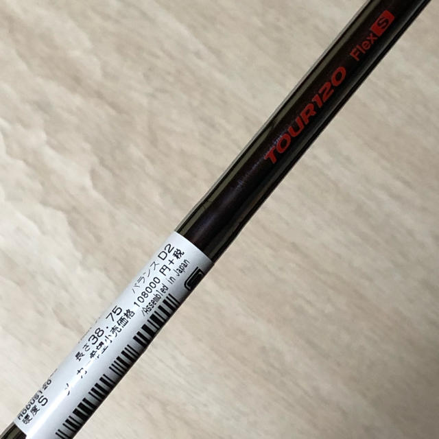 Srixon(スリクソン)の【新品、未使用品】スリクソン Z785 アイアンセット スポーツ/アウトドアのゴルフ(クラブ)の商品写真