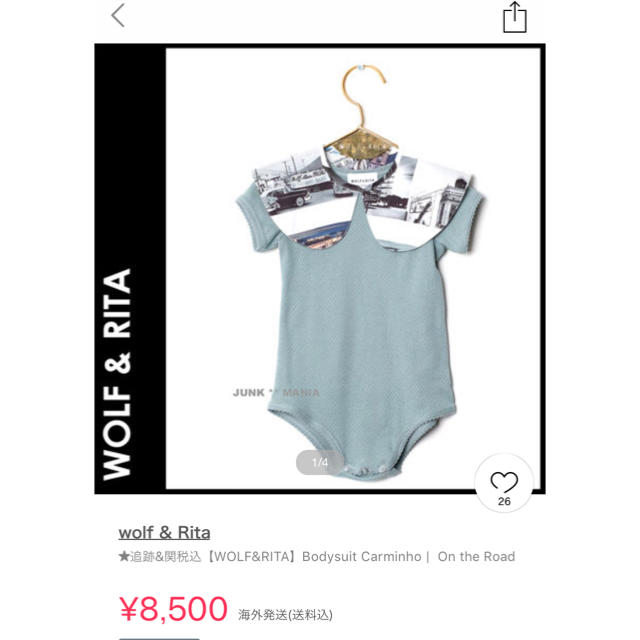 PETIT BATEAU(プチバトー)のゆう様専用 WOLF&RITA つけ襟付き半袖ロンパース キッズ/ベビー/マタニティのベビー服(~85cm)(ロンパース)の商品写真