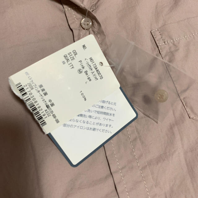 American Eagle(アメリカンイーグル)のシャツ レディースのトップス(シャツ/ブラウス(長袖/七分))の商品写真