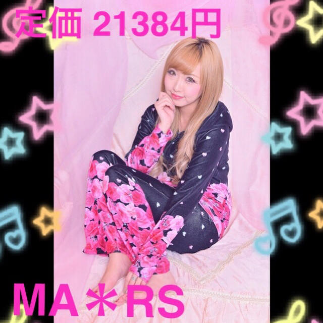 MA＊RS - MA＊RS Jewel Rose ベロアルームウェア セットアップの通販 ...