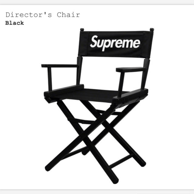 Supreme Directors Chair black 黒