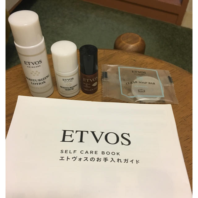 ETVOS(エトヴォス)のエトヴォス コスメ/美容のキット/セット(サンプル/トライアルキット)の商品写真