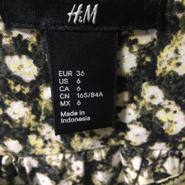 H&M(エイチアンドエム)の花柄のチュニック レディースのトップス(チュニック)の商品写真