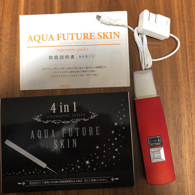 美顔器★AQUA FUTURE SKIN アクアフューチャースキン スマホ/家電/カメラの美容/健康(フェイスケア/美顔器)の商品写真