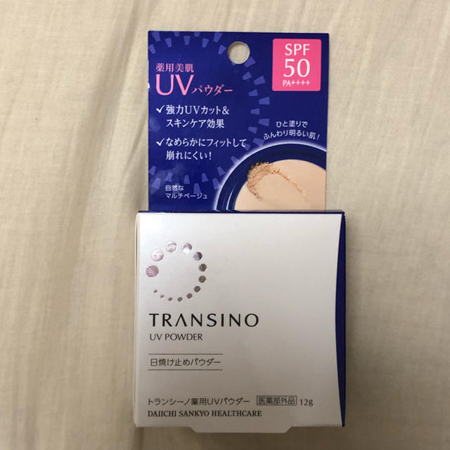 TRANSINO(トランシーノ)のトランシーノ 薬用UVパウダー コスメ/美容のベースメイク/化粧品(フェイスパウダー)の商品写真