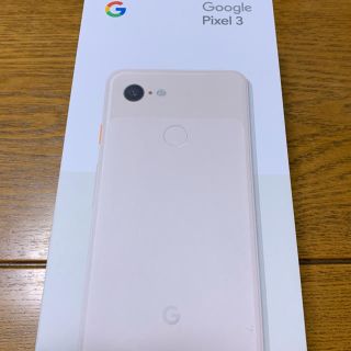 アンドロイド(ANDROID)のpixel3 64gb サンドピンク ソフトバンク simフリー(スマートフォン本体)