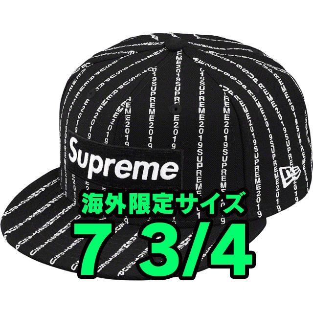 希少 7 3/4 黒 Supreme Text Stripe New Era 新発売 9690円 www.gold ...