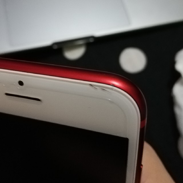 [セール中!] iPhone 7 RED 128GB simフリー au