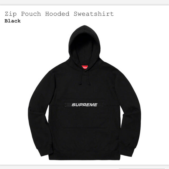 Supreme Zip Pouch Hooded Sweatshirt