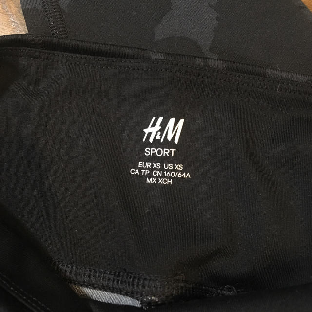 H&M(エイチアンドエム)のヨガ レギンス スポーツ/アウトドアのトレーニング/エクササイズ(ヨガ)の商品写真