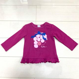 ハッカベビー(hakka baby)の専用  ハッカベビー ぶどう&いちごセット(シャツ/カットソー)