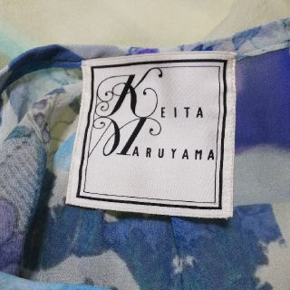 KEITA MARUYAMA TOKYO PARIS - ケイタマルヤマ 北斎柄のシルク ... ケイタマルヤマ 北斎柄のシルクワンピース
