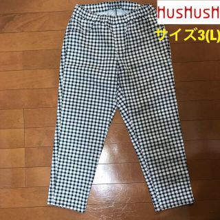 ハッシュアッシュ(HusHush)の【値下げ☆】HusHush ハッシュアッシュ クロップド丈パンツ ストレッチ (クロップドパンツ)