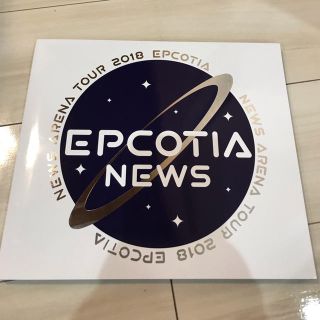 ジャニーズ(Johnny's)のNEWS EPCOTIA 初回盤DVD(アイドルグッズ)