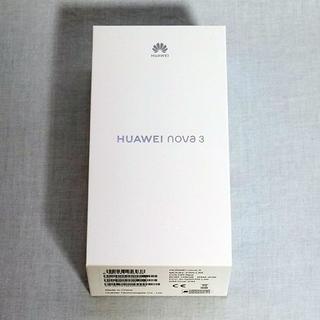 アンドロイド(ANDROID)のHUAWEI nova 3 レッド simフリー(スマートフォン本体)