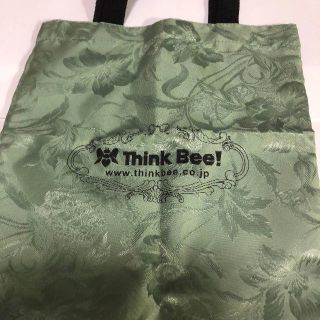 シンクビー(Think Bee!)のシンクビー！　ラッピング袋　２枚セット(トートバッグ)