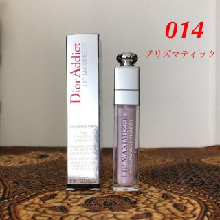 クリスチャンディオール(Christian Dior)のDior アディクトリップ マキシマイザー 014 プリズマティック(リップグロス)