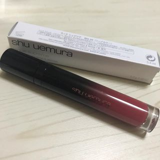 シュウウエムラ(shu uemura)のシュウウエムラ ラックシュプリア BG04(口紅)