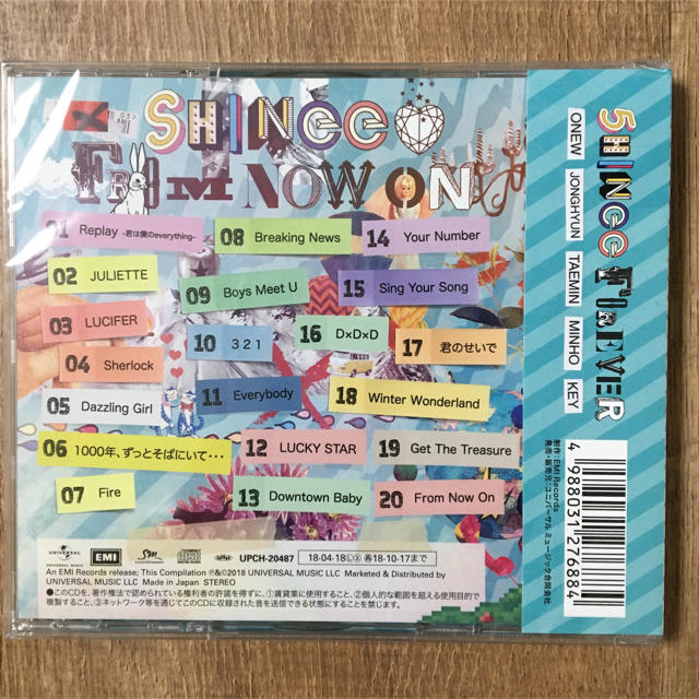 SHINee(シャイニー)のSHINee THE BEST FROM NOW ON エンタメ/ホビーのCD(K-POP/アジア)の商品写真