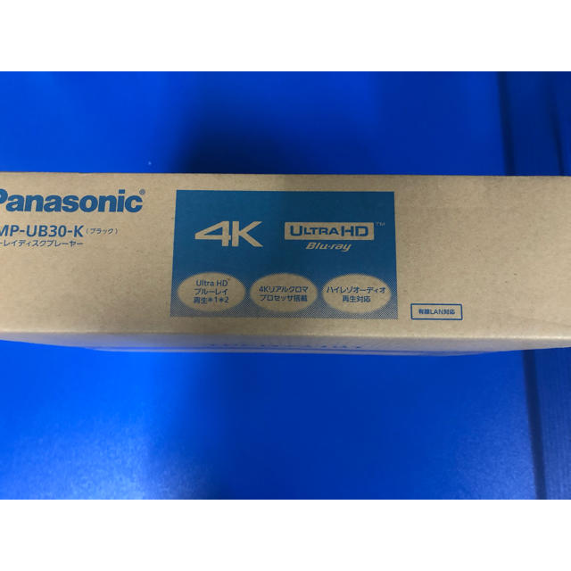 Panasonic(パナソニック)のパナソニックブルーレイディスクプレーヤー スマホ/家電/カメラのテレビ/映像機器(ブルーレイプレイヤー)の商品写真