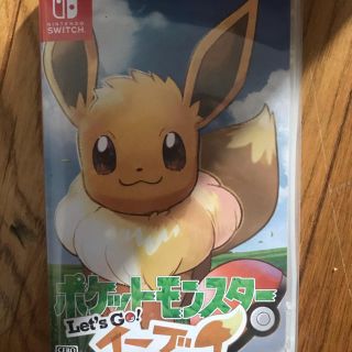 ポケモン(ポケモン)のレッツゴーイーヴィ(家庭用ゲームソフト)