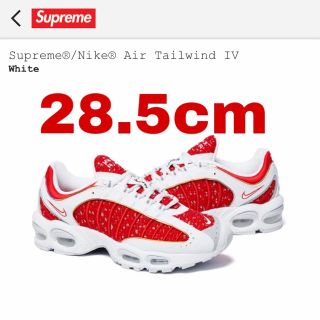 シュプリーム(Supreme)のsupreme×nike Air Tailwind Ⅳ(スニーカー)