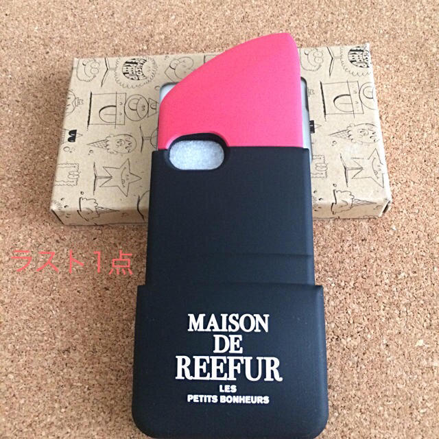 ヴィトン iphone7plus カバー メンズ | Maison de Reefur - 新品♡MAISON DE REEFUR メゾンド リーファーリップiPhone7の通販 by mi-mi｜メゾンドリーファーならラクマ