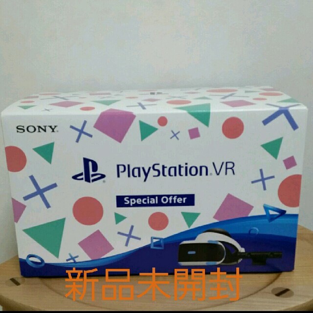 PlayStation VR(プレイステーションヴィーアール)の新品　 PlayStationVR Special Offer　メーカー保証あり エンタメ/ホビーのゲームソフト/ゲーム機本体(家庭用ゲーム機本体)の商品写真