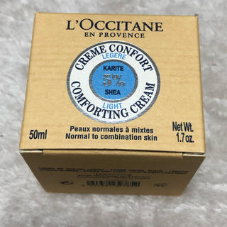 ロクシタン(L'OCCITANE)の✳︎新品未使用✳︎ロクシタン シア エクストラクリーム ライト50ml✳︎(フェイスクリーム)