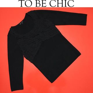 トゥービーシック(TO BE CHIC)のトゥービーシック カットソー ビジュー TO BE CHIC 三陽商会 サンヨー(カットソー(長袖/七分))